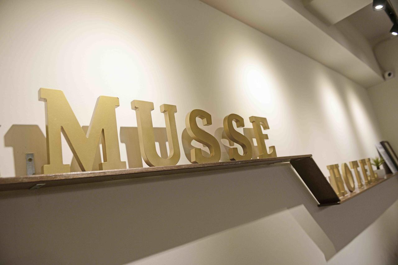 Musse Hotel サイバージャヤ エクステリア 写真